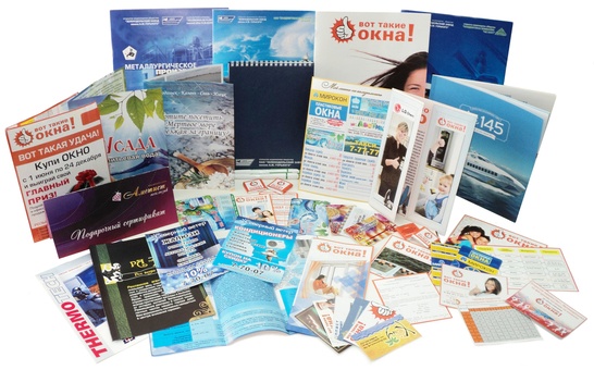 Полиграфия,весь спектр услуг, фотография 1