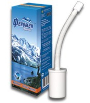 Дыхательный тренажер. Аппарат Фролова., фотография 1