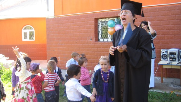 Детский сад, фотография 1