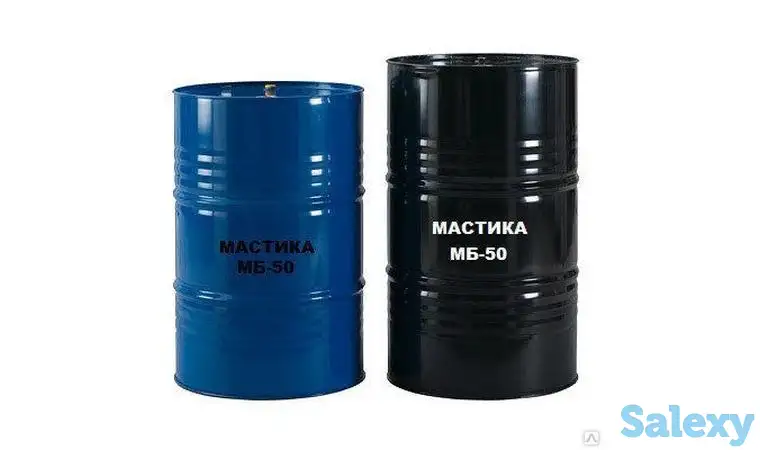 Мастика МБ 50 морозостойкая, фотография 4