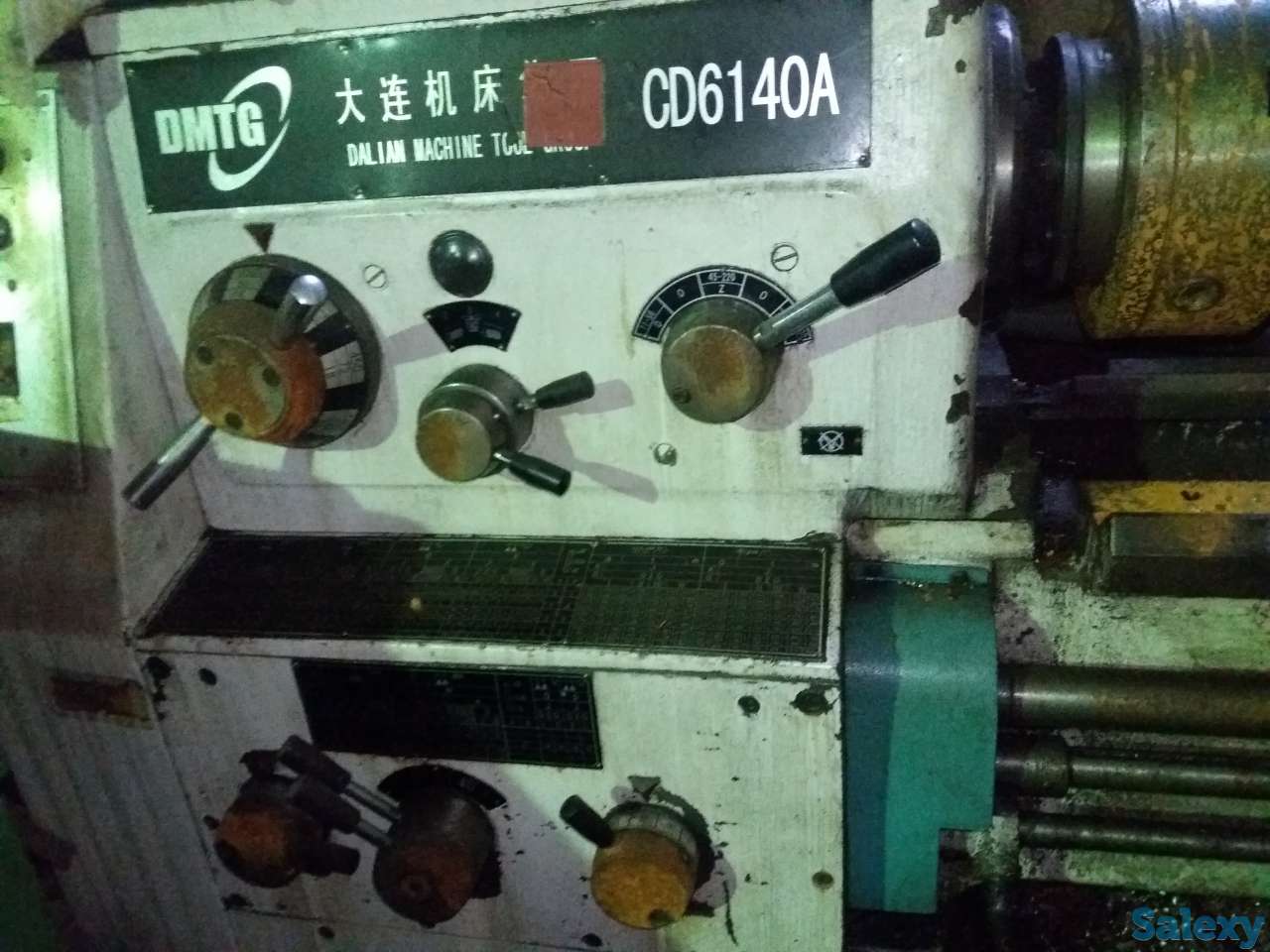 Станки, фотография 3