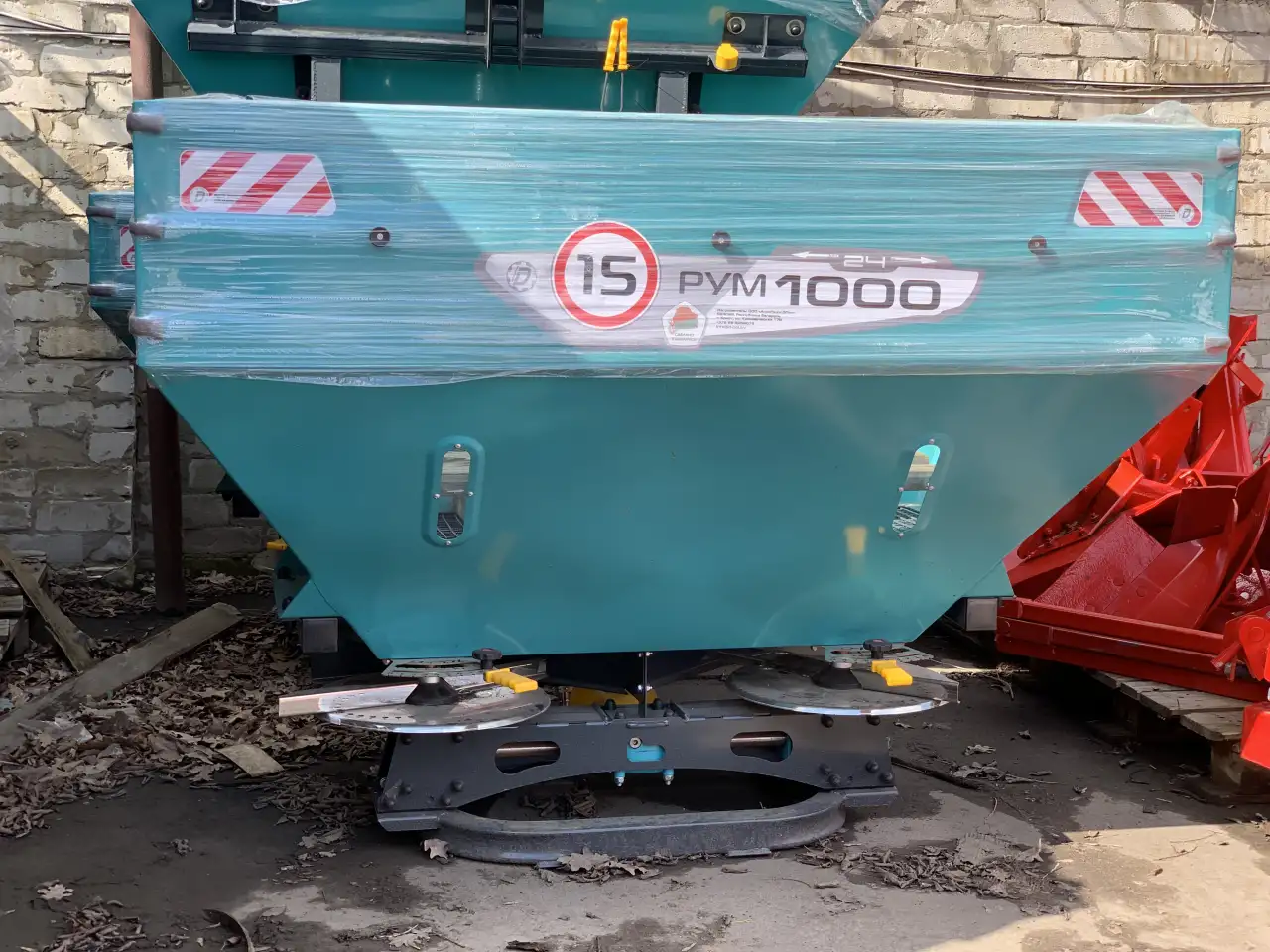 Разбрасыватель минеральных удобрений  800л, 1000л, 1200л Беларусь D-pol, фотография 4