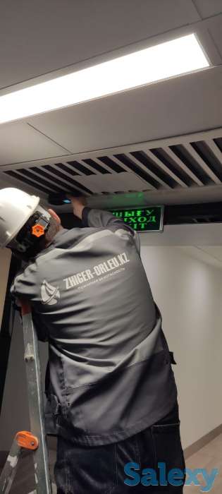 Лабораторные испытания системы дымоудаления и приточно-вытяжной вентиляции, фотография 1