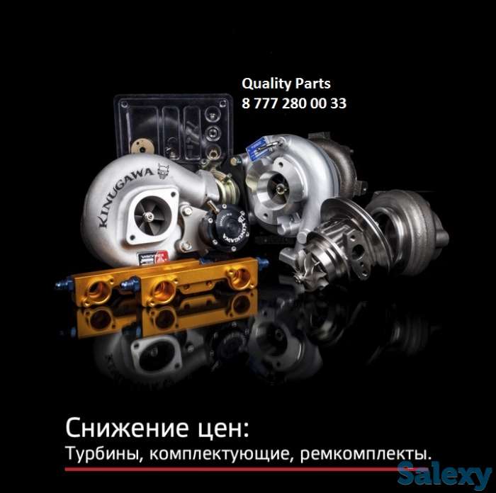 Турбины на спецтехнику, грузовую технику, ДГУ (экскаватор,погрузчик, кару, дизельный генератор), фотография 1