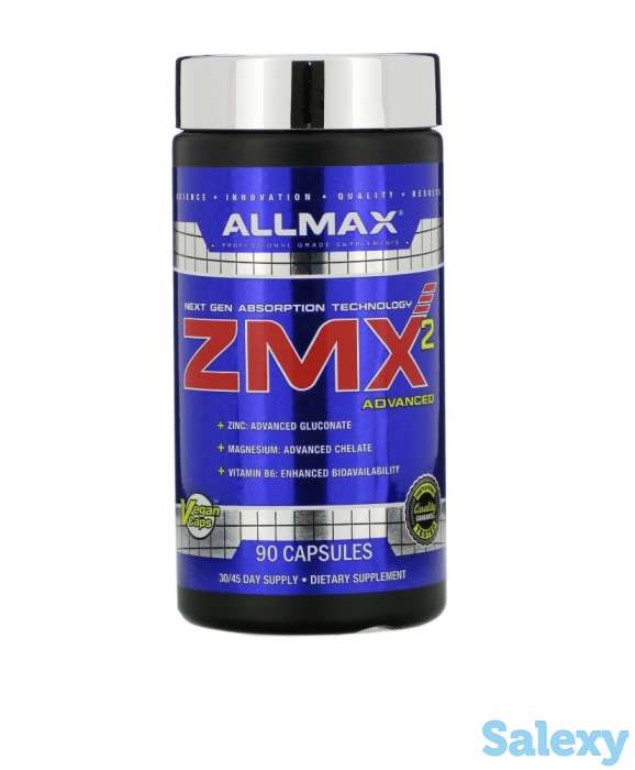 Витамины и БАДы, фотография 3