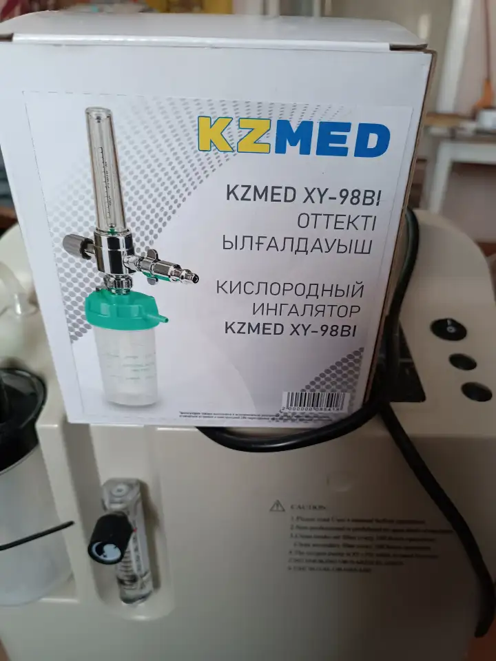 Продам, фотография 4