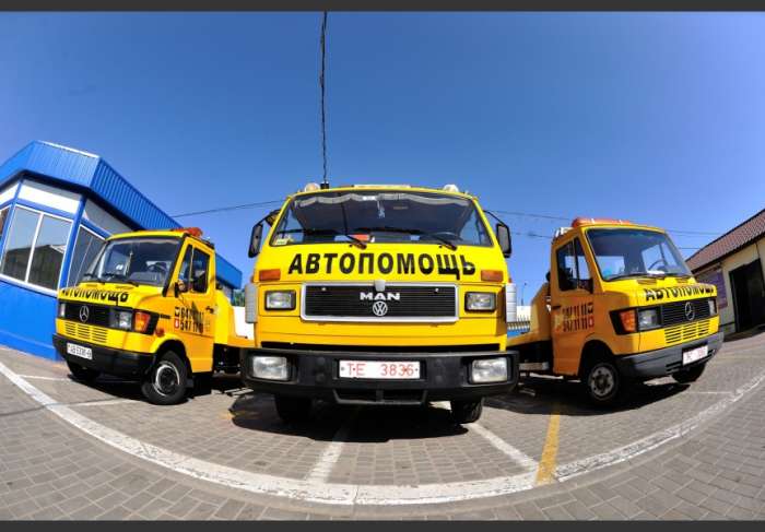 Эвакуатор 24 часа, фотография 1