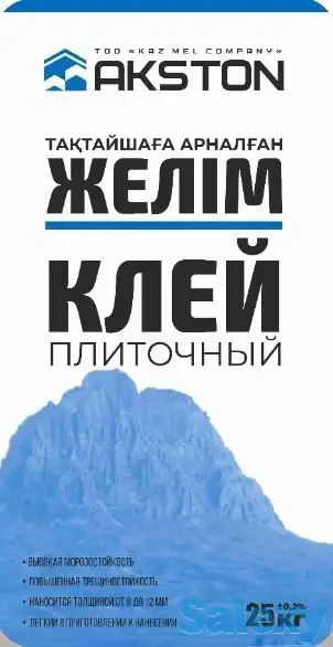 Кафельный клей Akston 25 кг скидка от 100 шт 20%, фотография 1