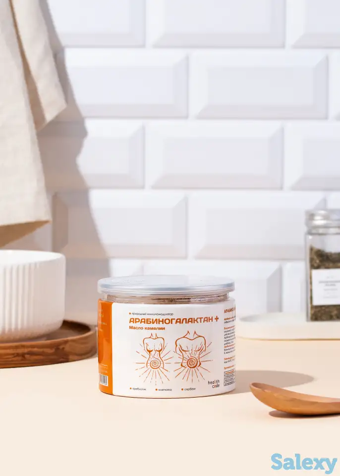 Ищем партнеров в Казахстане, фотография 3