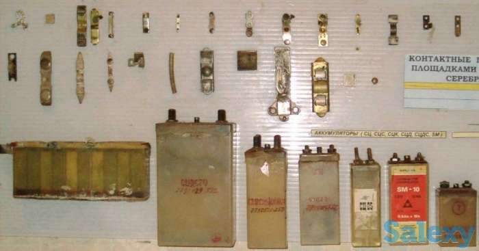 Радиодетали приборы, фотография 8