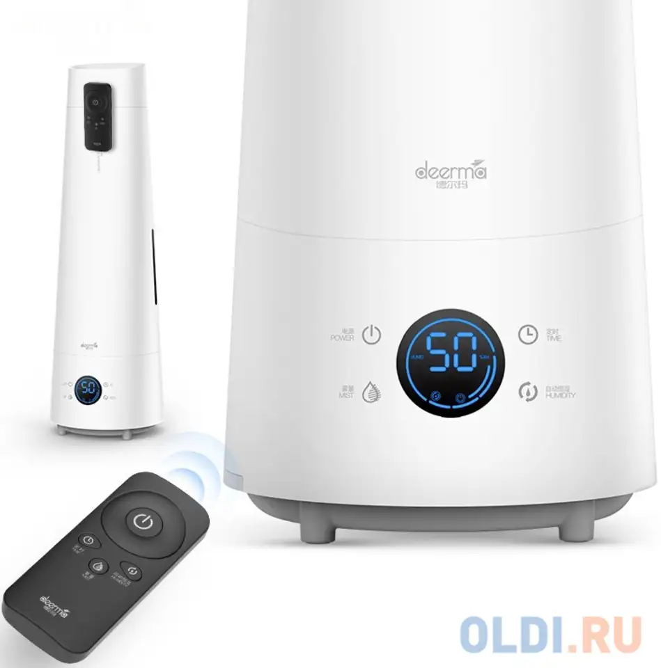 Увлажнитель воздуха deerma dem-ld220 белый, фотография 1