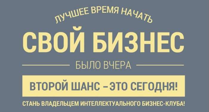 Большой выбор образовательных тренингов., фотография 1