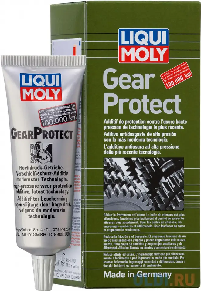Средство для защиты трансмиссий liquimoly gearprotect 1007, фотография 1