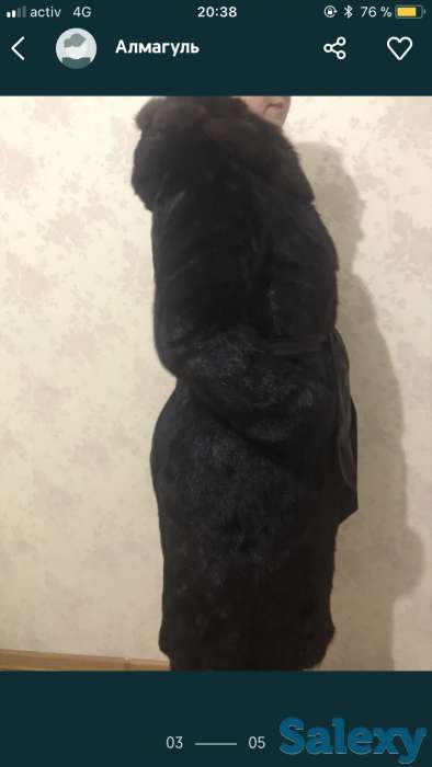 Норковая шуба, фотография 3
