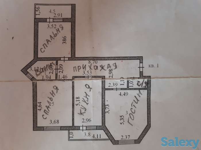 Продаю квартиру, Ул. Б. Майлина,, 8, фотография 9