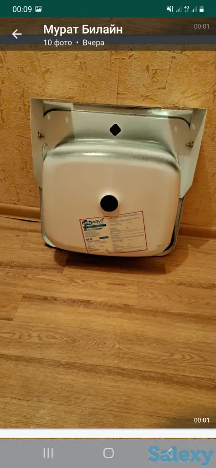 Продам моику, фотография 1