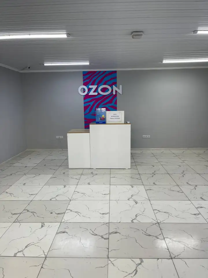 СРОЧНО! Продаются 8 действующих пунктов выдачи заказов!, фотография 1