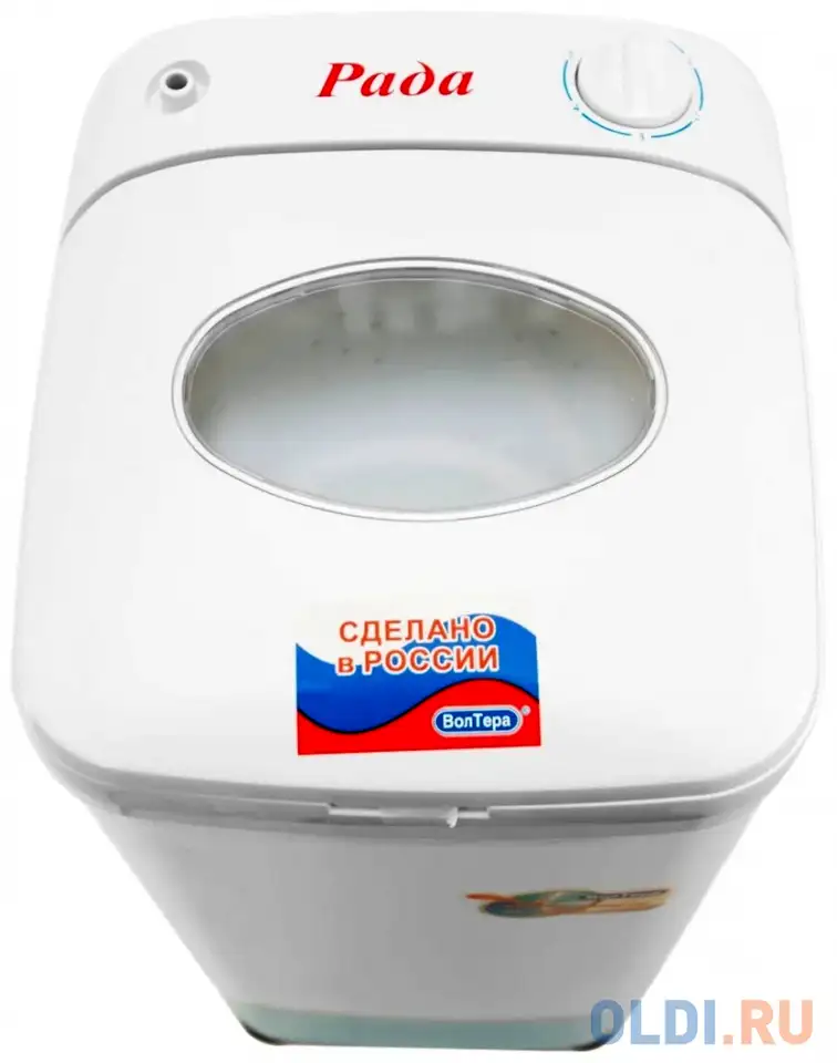 Центрифуга волтера рада белый, фотография 1