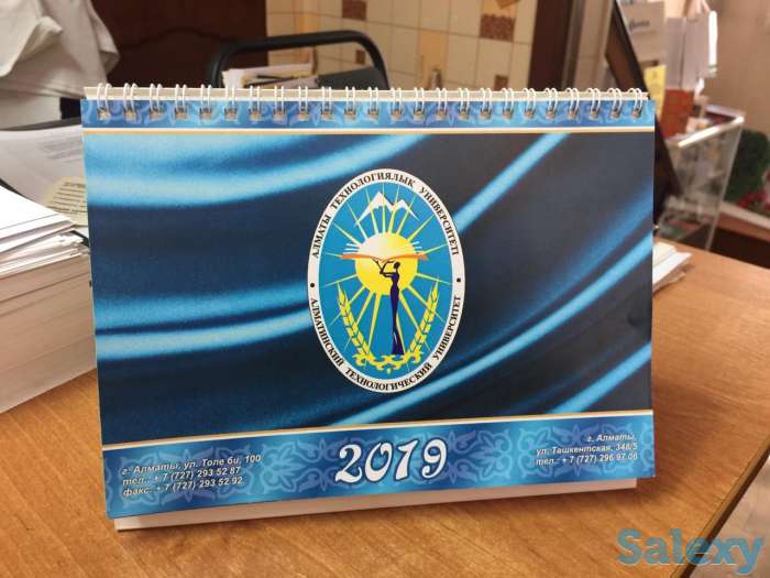 Полиграфические услуги, фотография 3