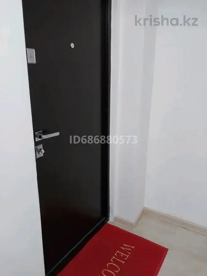 Продаётся квартира ул Жангильдина ост.Лакомка, фотография 2