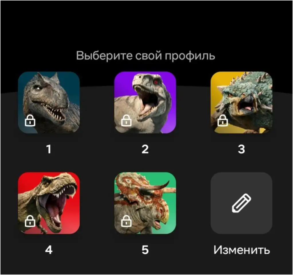 Netflix Premium ULTRA HD, фотография 2