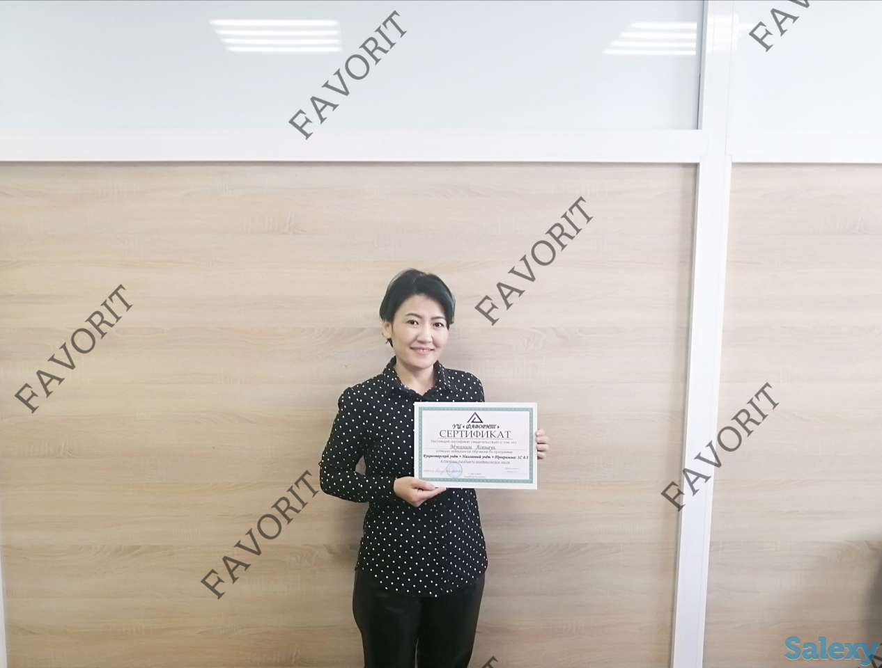 Курсы бухгалтеров на практике в Астане, фотография 6