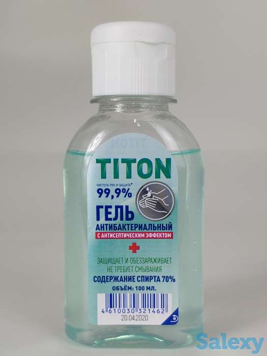 Антисептик для рук 70% спирта, фотография 3