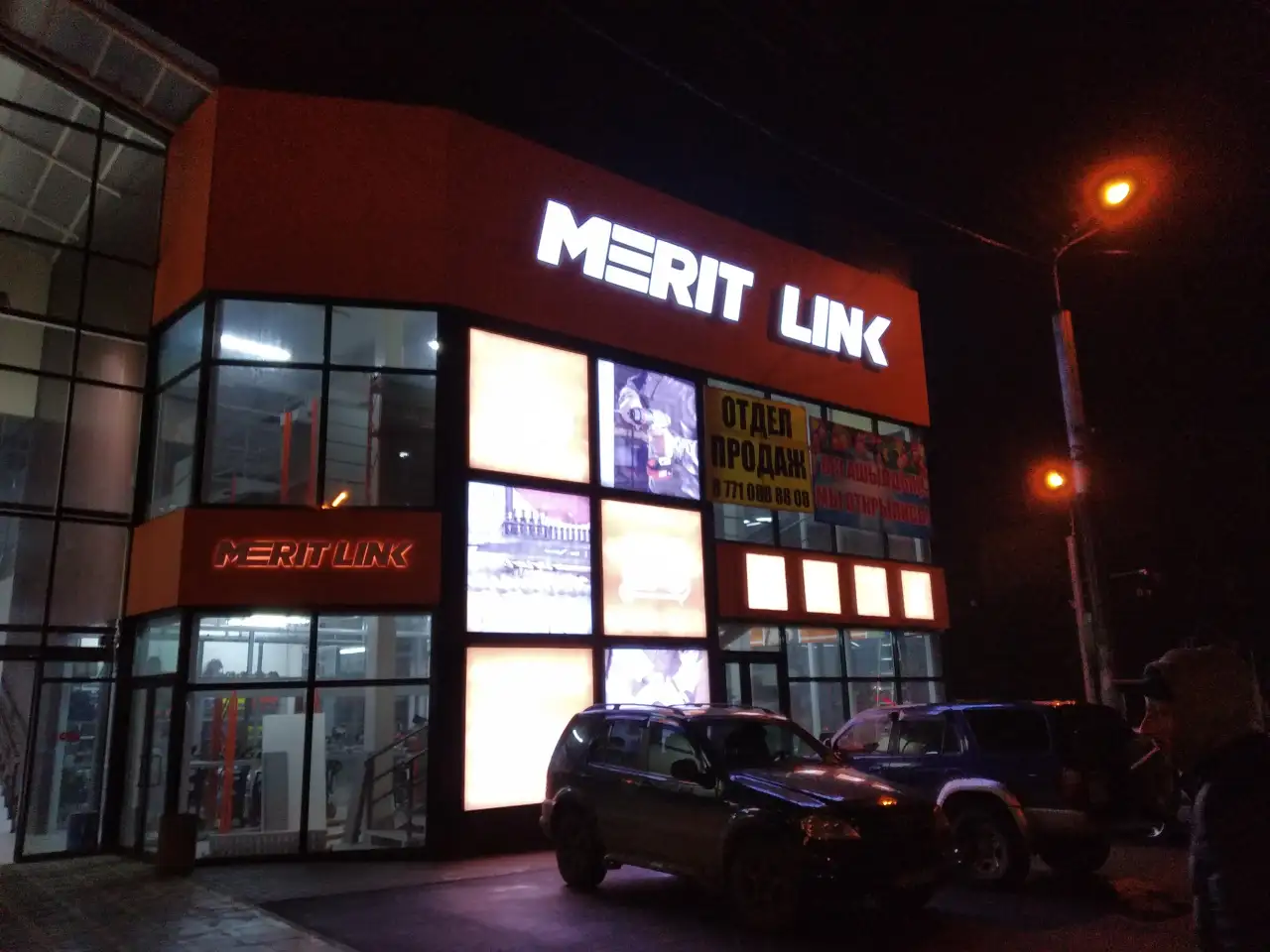 Изготовление и монтаж вывесок для бизнеса под ключ. Наружная реклама в Алматы. Срочно!, фотография 1