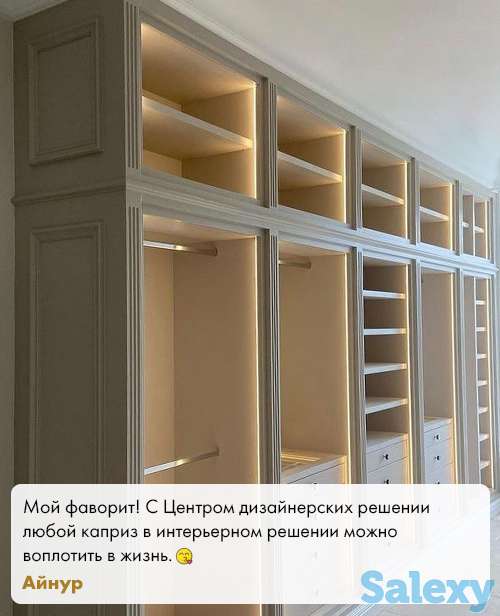 Мебель на заказ в Алматы, фотография 3