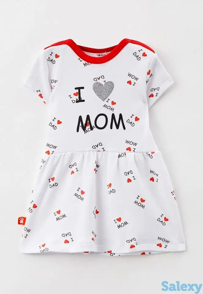 Платье котмаркот, фотография 1