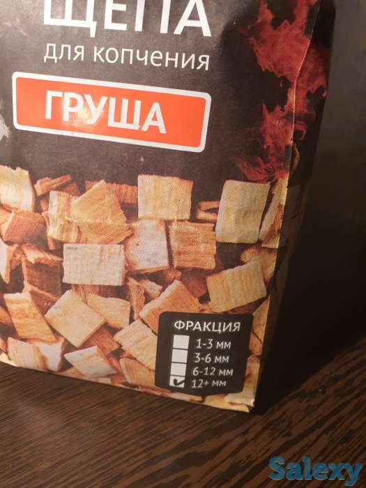Щепа для копчения рыбы, разные виды Сады Алтая и фракция, фотография 5