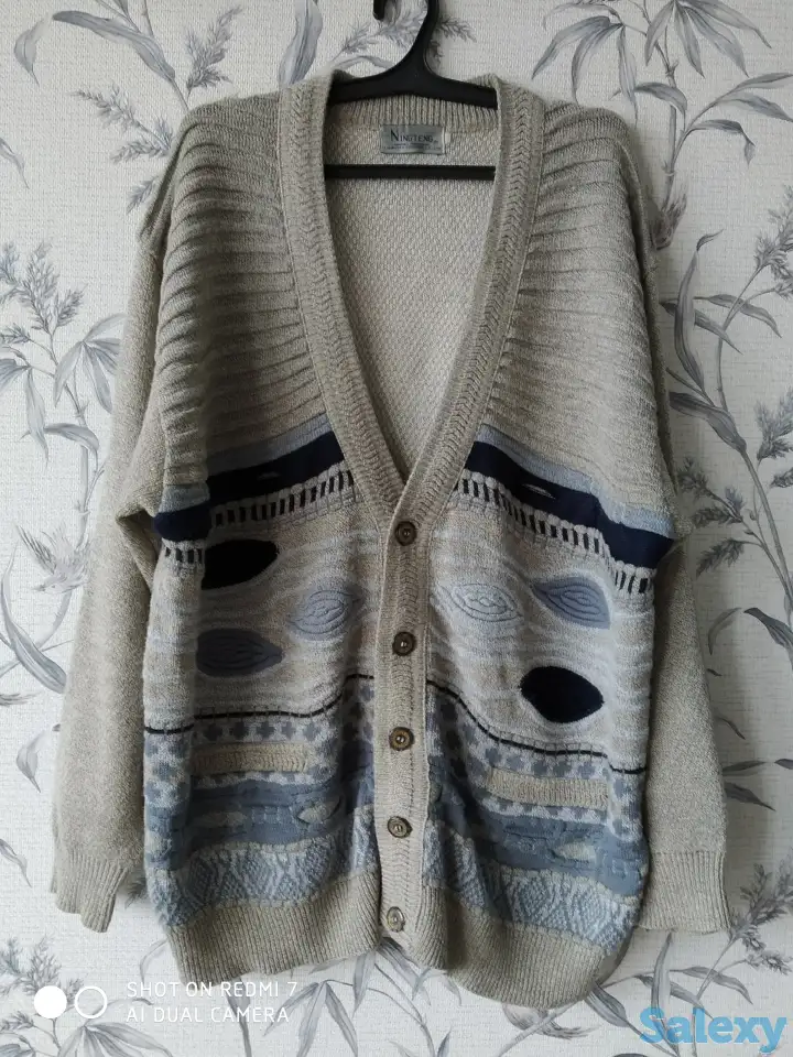 Кардиган мужской, фотография 1