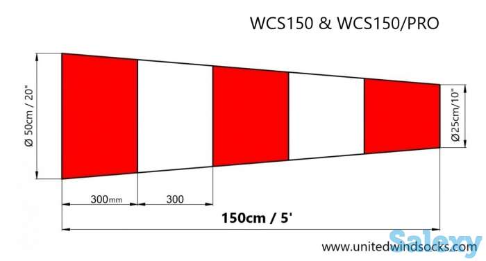 Ветроуказатель - Комплект из 2х сменных конусов ВКС150 длиной 150 см, диаметром входа 50 см., фотография 2