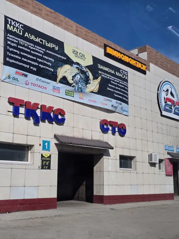 Масло замена в АКПП, DSG, PowerShift DCT, Вариатор CVT в Усть-Каменогорске, фотография 2