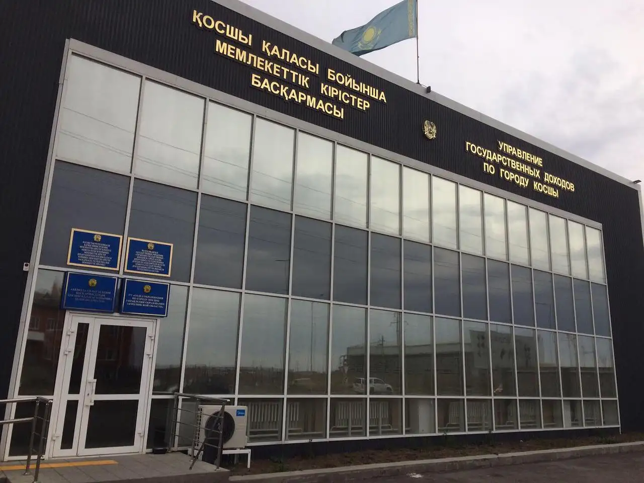 Тонировка окон, офисов, лоджии, от солнца и чужих глаз!, фотография 4