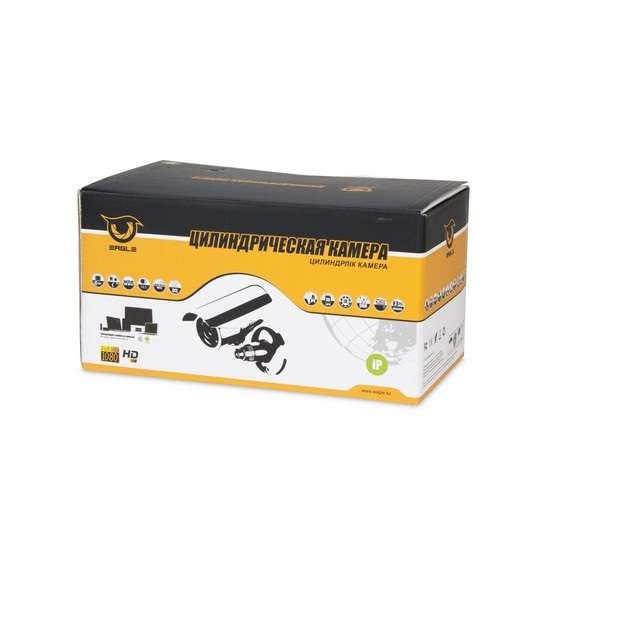 Видеонаблюдение в Алматы. Аналоговые камеры, IP камеры, HD камеры. , фотография 3