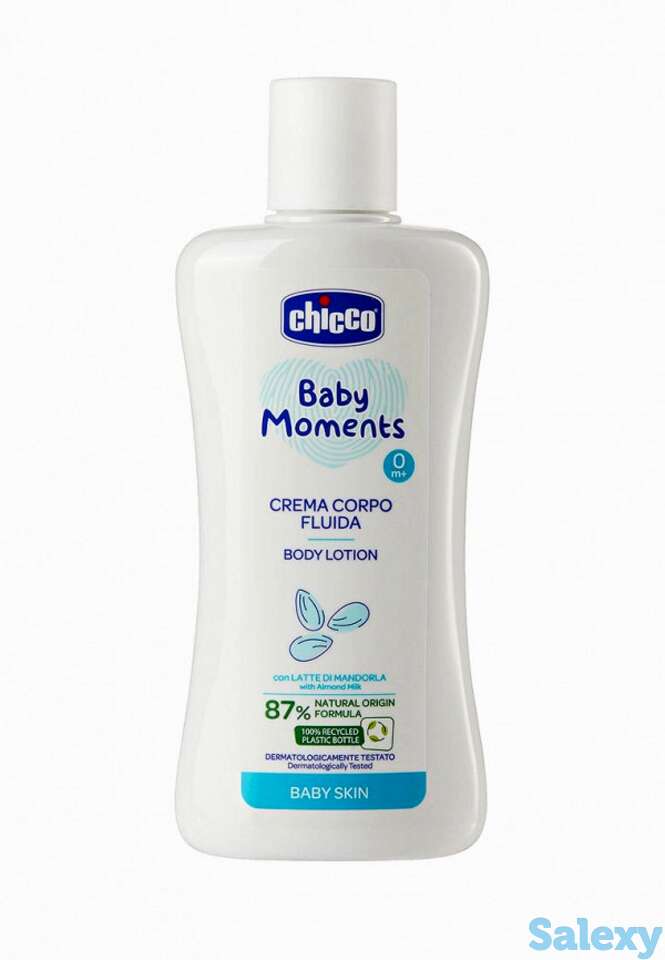 Лосьон для тела chicco, фотография 1