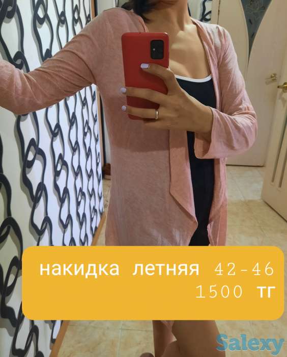 Пакет женской одежды 42-44 размера, фотография 8