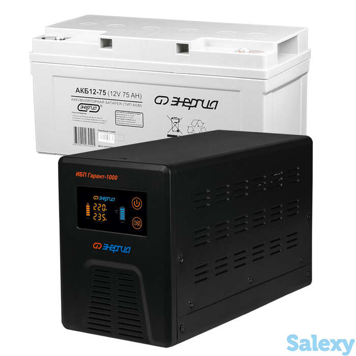 Комплект ибп инвертор энергия гарант 1000 + аккумулятор 75 ач, фотография 1