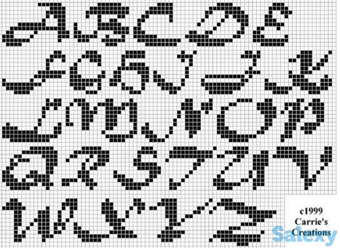 Браслеты из бисера на заказ., фотография 5