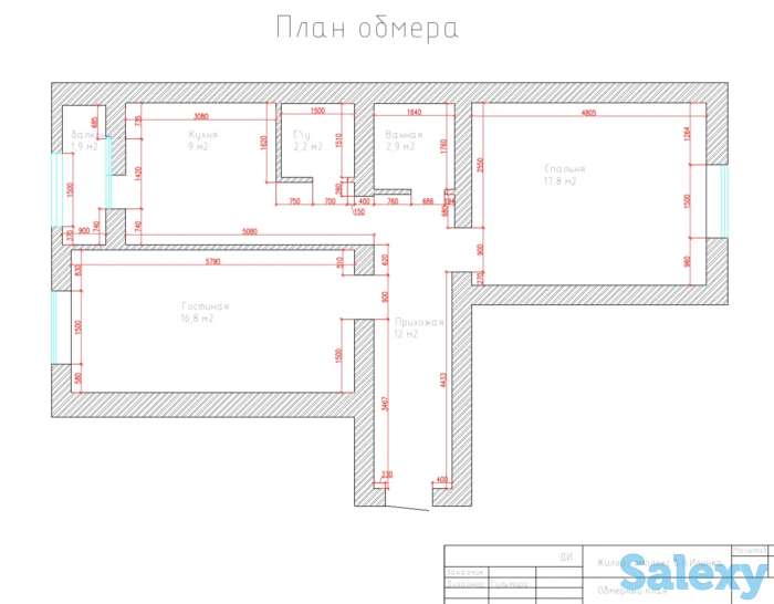 Дизайн Интерьеров, фотография 5