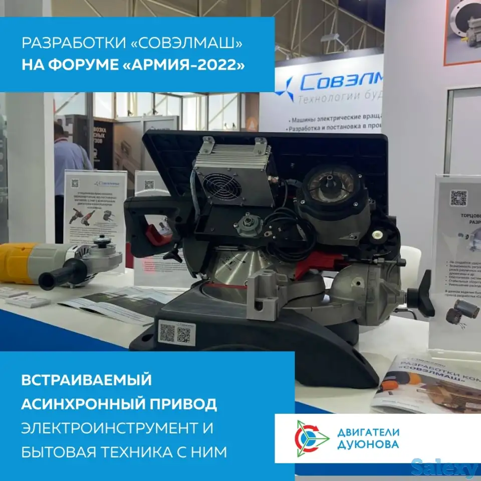 Ищу партнеров в бизнес, фотография 4