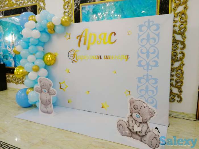 Оформление шарами, гелиевые шары, фигуры, фотография 8