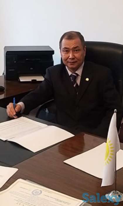 Консультация и помощь юриста, фотография 1