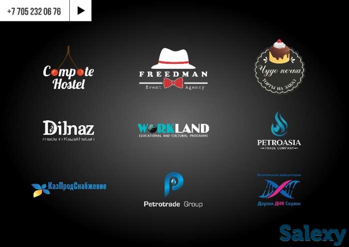 Графический дизайнер/фрилансер, фотография 2