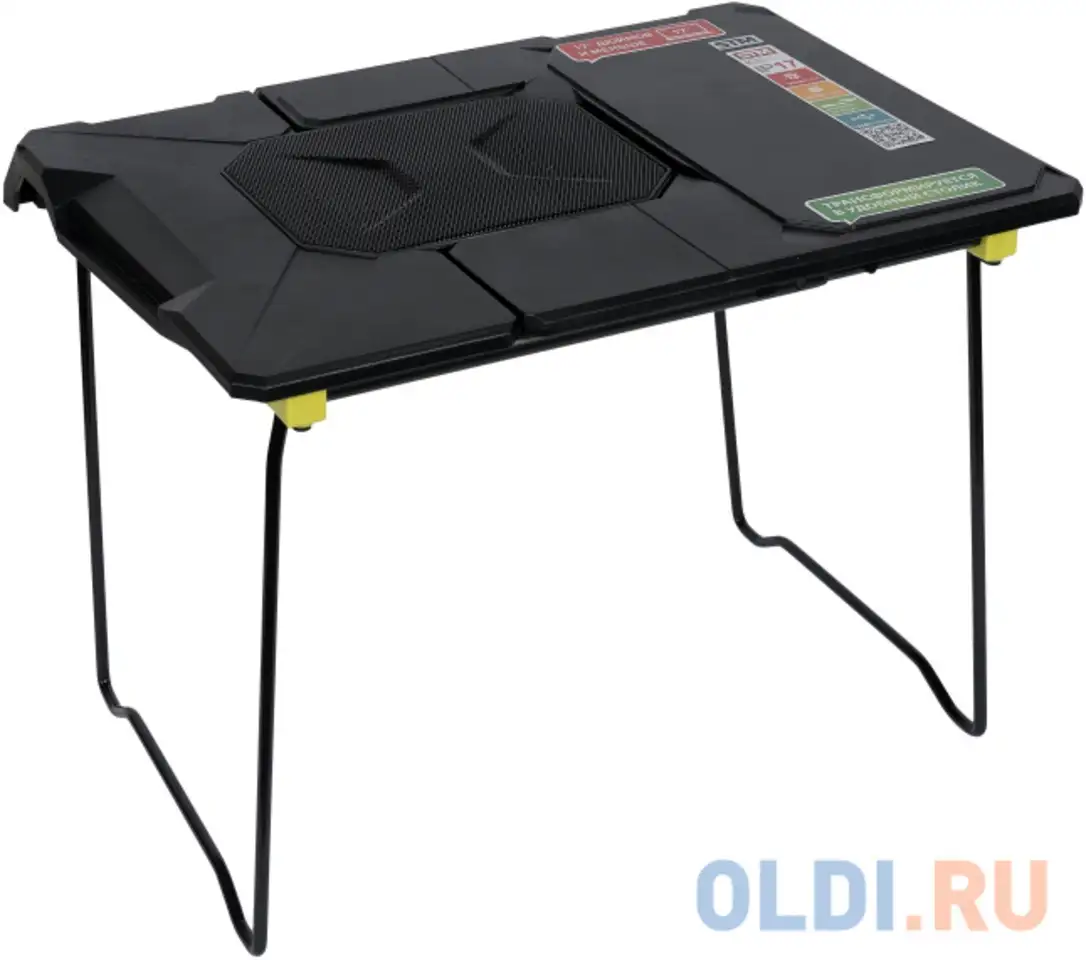 Подставка для ноутбука storm stm laptop cooling table ip17tf, фотография 1