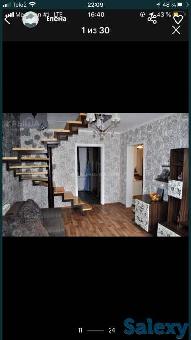 Срочная продажа дома, Мк Кемел, Жетысуйский район, фотография 5