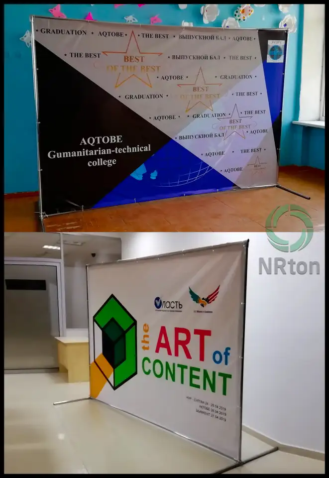 Фотозона, пресс - стена изготовление, монтаж., фотография 2