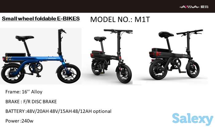 Электротранспорт оптом, фотография 2