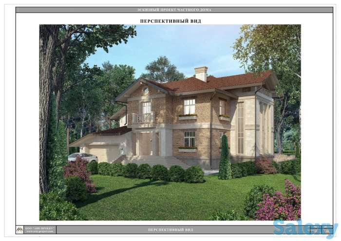 Эскизный проект. Узаконение. Дизайн дома и участка. Лицензия., фотография 5